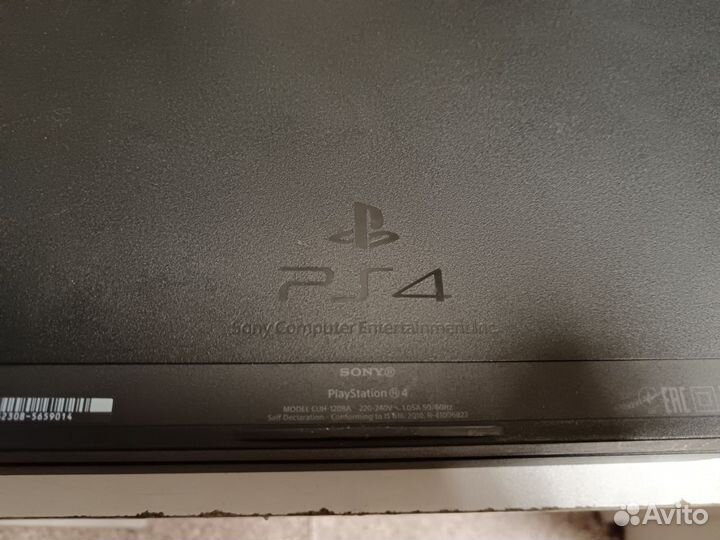 Игровая консоль Sony PlayStation 4