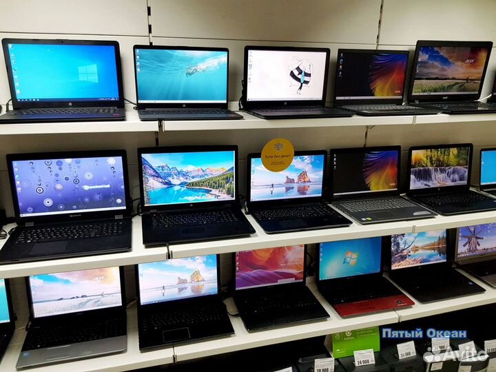 Ноутбук на SSD