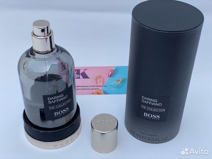 Hugo Boss Daring Saffiano мужской