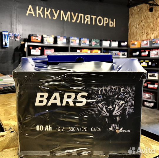 Bars 60Ah Казахстан 2 Года Гарантии (Прям. Пол)