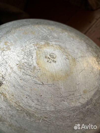 Скороварка СССР