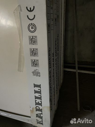 Композитные двери