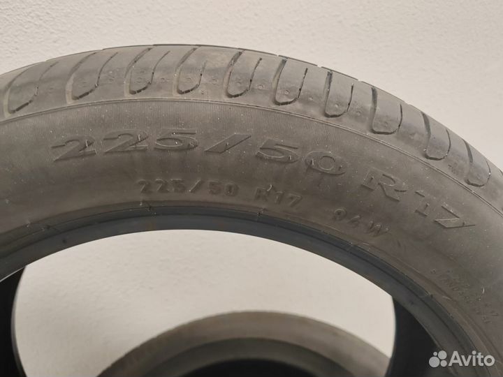 Pirelli Cinturato P7 225/55 R17