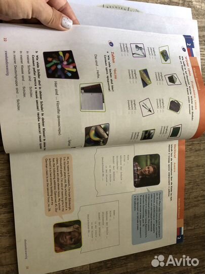 Учебники немецкого языка 5 и 6 класс