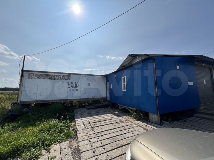 Свободного назначения, 2000 м²