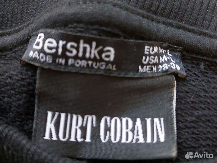 Толстовка платье Bershka