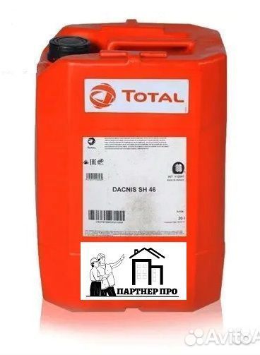 Набор то для компрессора сrossаir