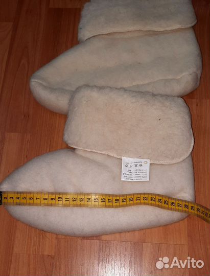 Носки шерстяные руно 42