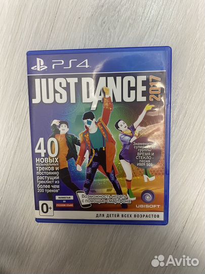 Just dance 2017-2018 на PS4