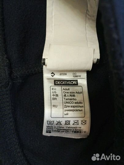 Спортивная шапка Decathlon