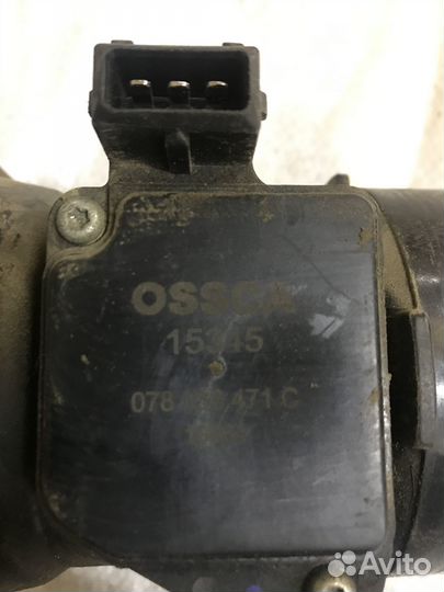 Дмрв Audi A6 С5