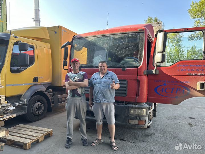 Водитель экспедитор категория в с