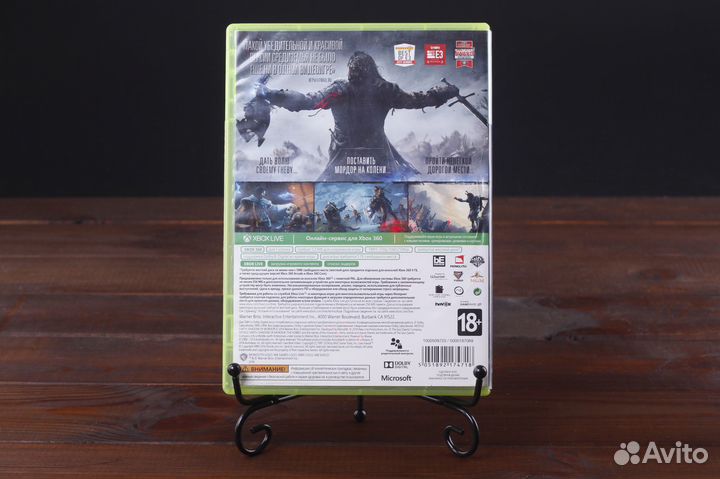 Xbox 360 Средиземье Тени Мордора
