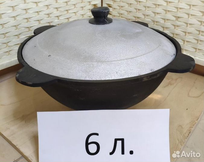 Узбекский казан чугунный 6