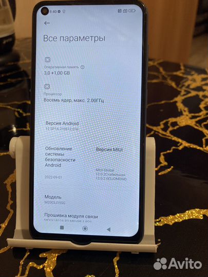 Xiaomi Redmi Note 9, 4/64 ГБ