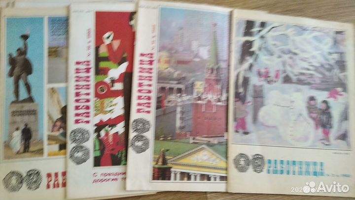 Журналы СССР