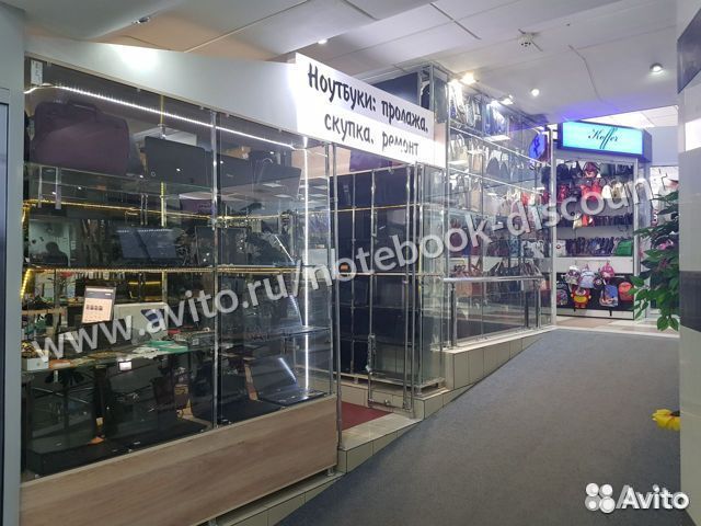 Игровой Ноутбук Lenovo Nvidia GeForce MX150