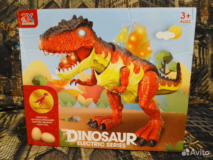 Динозавр интерактивный электромеханический