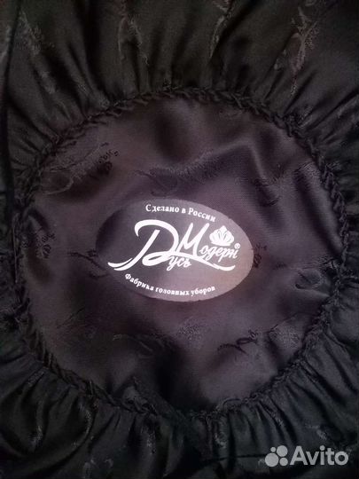 Шляпа фетровая женская