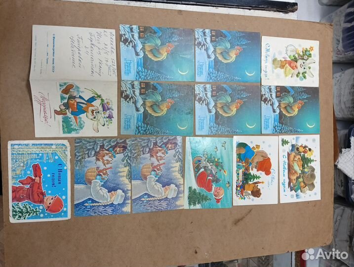 Открытки Зарубина