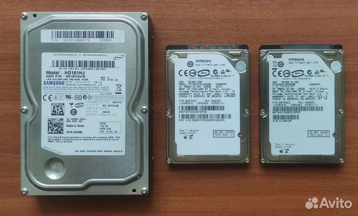 Жесткие диски