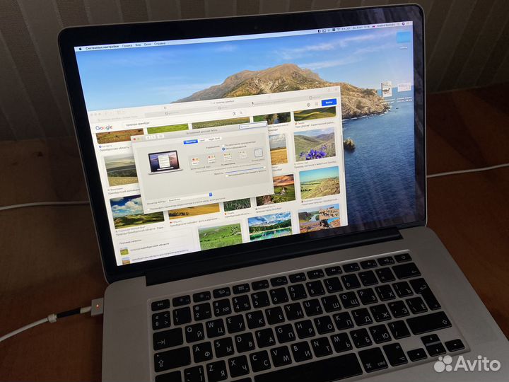 Macbook Pro 15 mid 2014