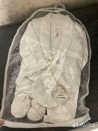 Комплект на выписку новый