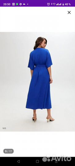 Платье в пол