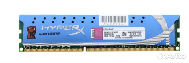 Оперативная память Kingston DDR3 8Gb KIT 2x4Gb