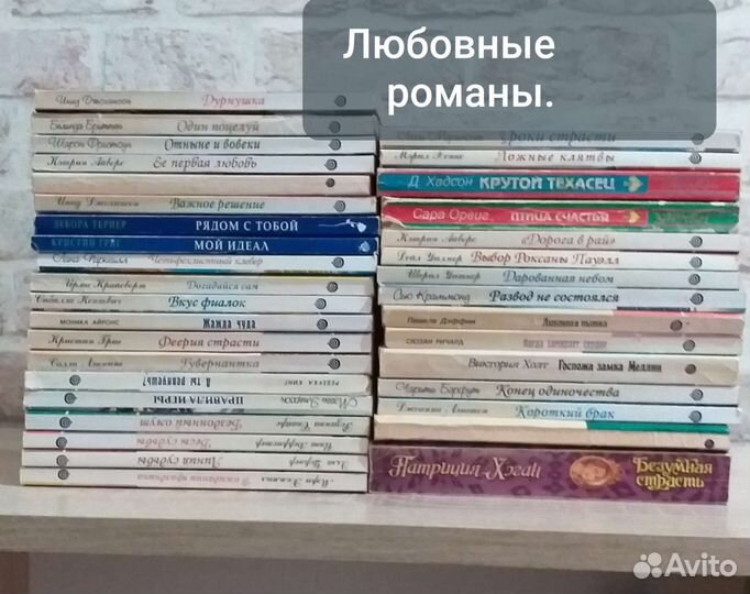 Книги