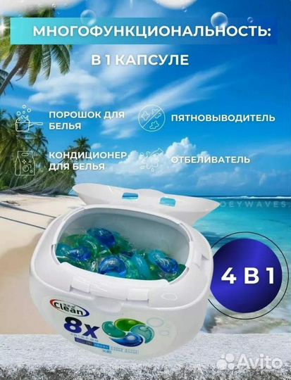 Краска для волос корея