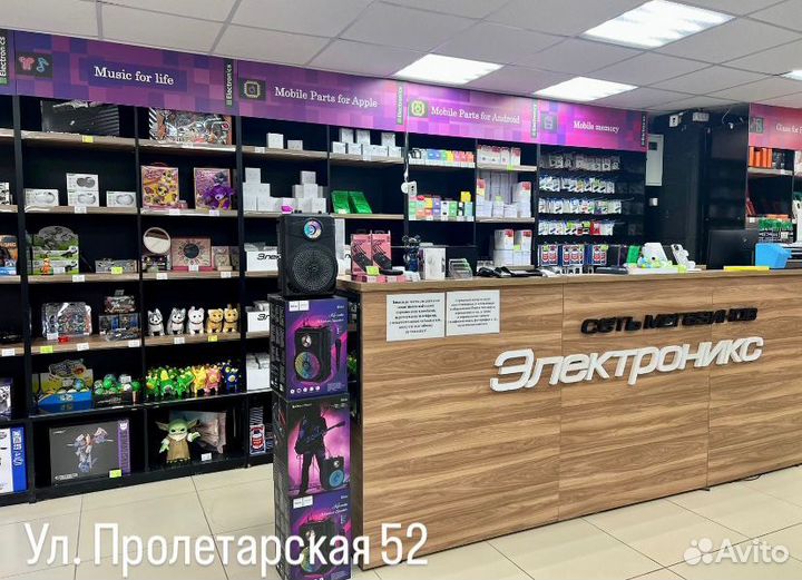 Зажим для склейки телефонов (малый)