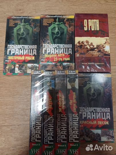 Видеокассеты лицензия новые