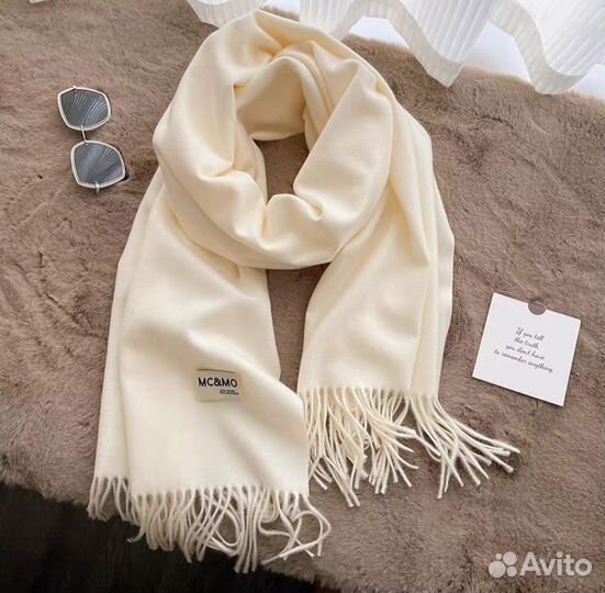 Палантин шарф женский