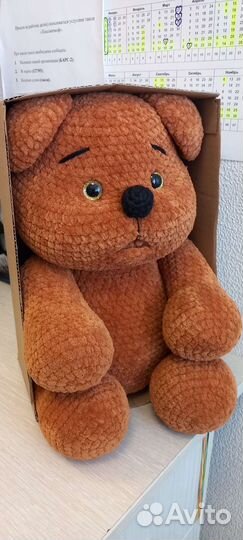 Плюшевый мишка вязаный