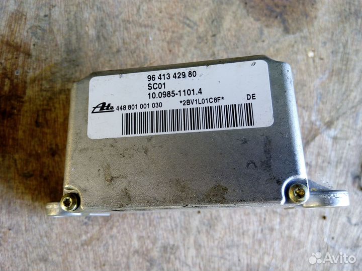 Ситроен с5 с 5 датчик курсовой устойчивости