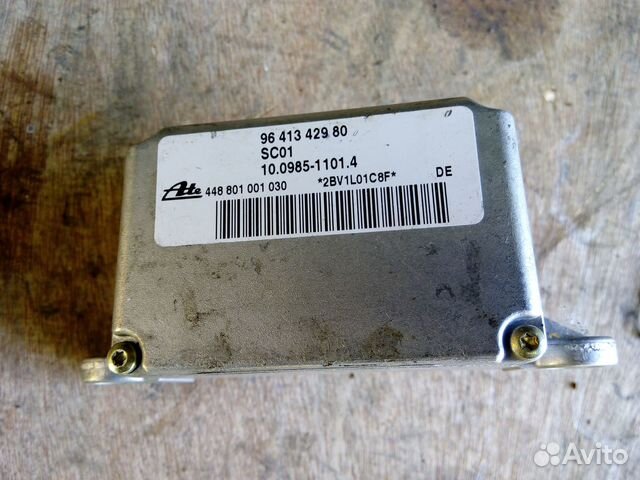 Ситроен с5 с 5 датчик курсовой устойчивости