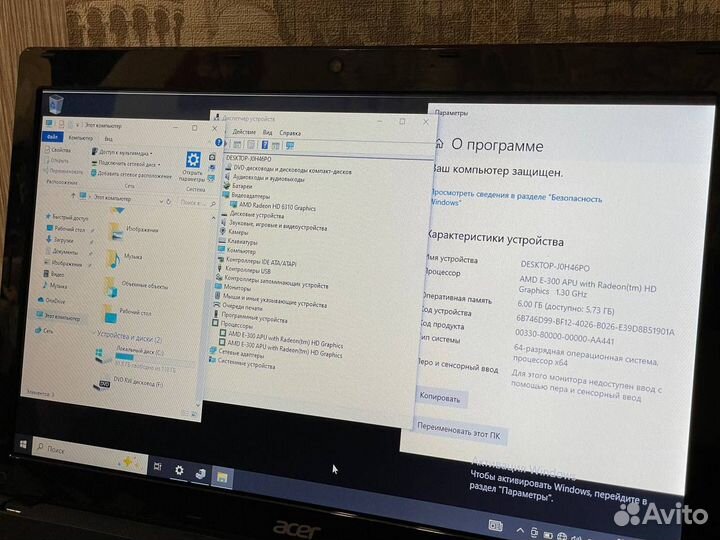 Ноутбук acer aspire 5250