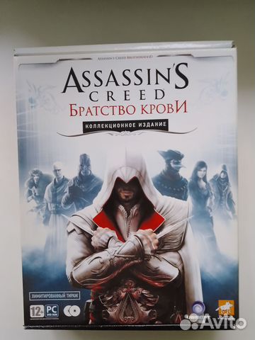 Assassins creed brotherhood коллекционное издание