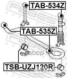 Втулка заднего стабилизатора TAB535Z Febest