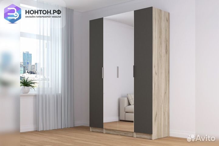 Шкаф Венеция комбинация № 1 дуб серый крафт / граф