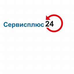 Сервисплюс24