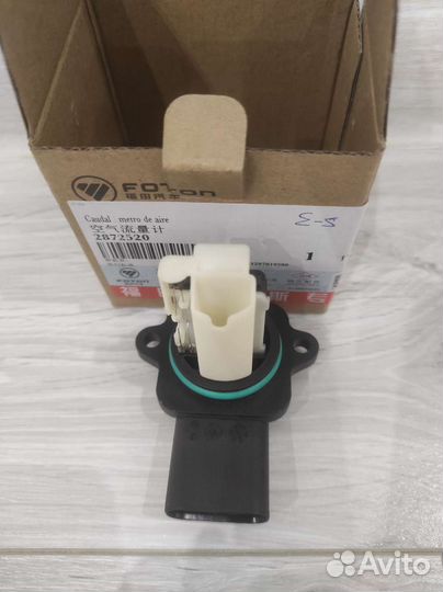 Дмрв Газель Камминс 2.8 Евро-5