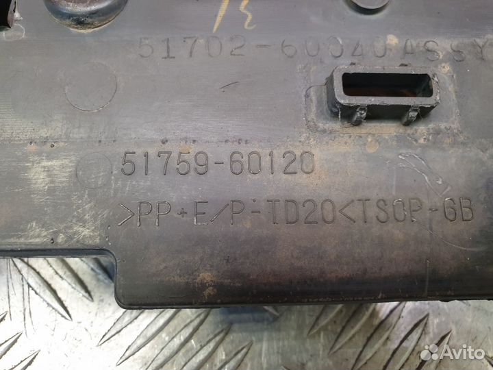 Каркас подножки левый Toyota Land Cruiser 200