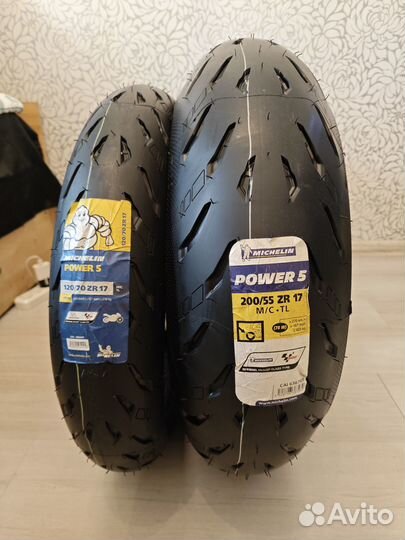 Michelin power 5 120\70\17 - 200\55\17 2024г