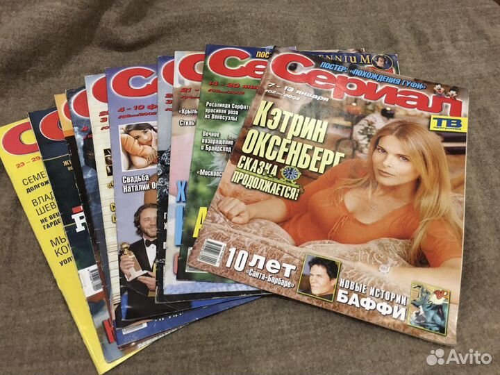 Большая коллекция 