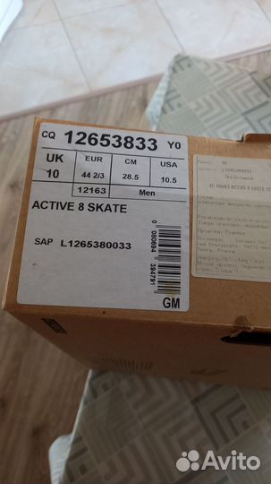 Лыжные ботинки salomon 42