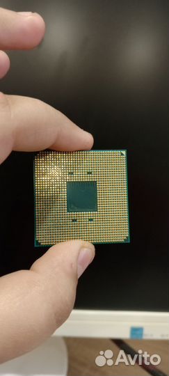 Ryzen 5 1600