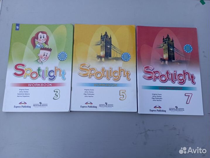 Английский язык Starlight, Spotlight, Oxford etc