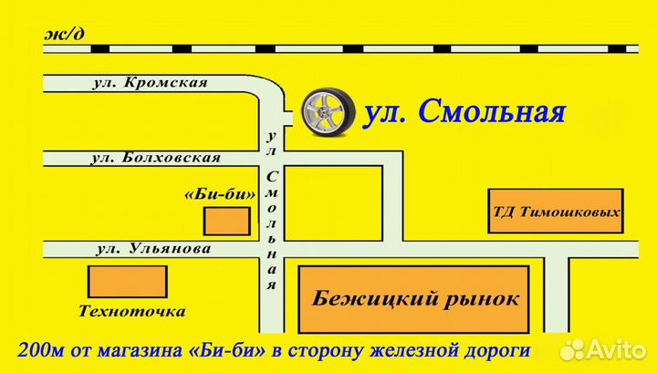 Новые Magnetto 6х15 4х100 для Hyundai / Kia